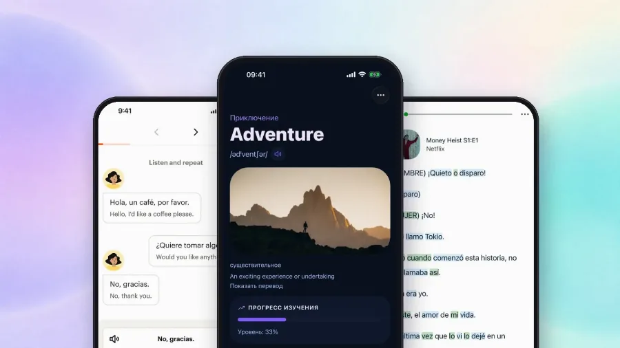Альтернатива Duolingo: сравнили 9 аналогов (2026)