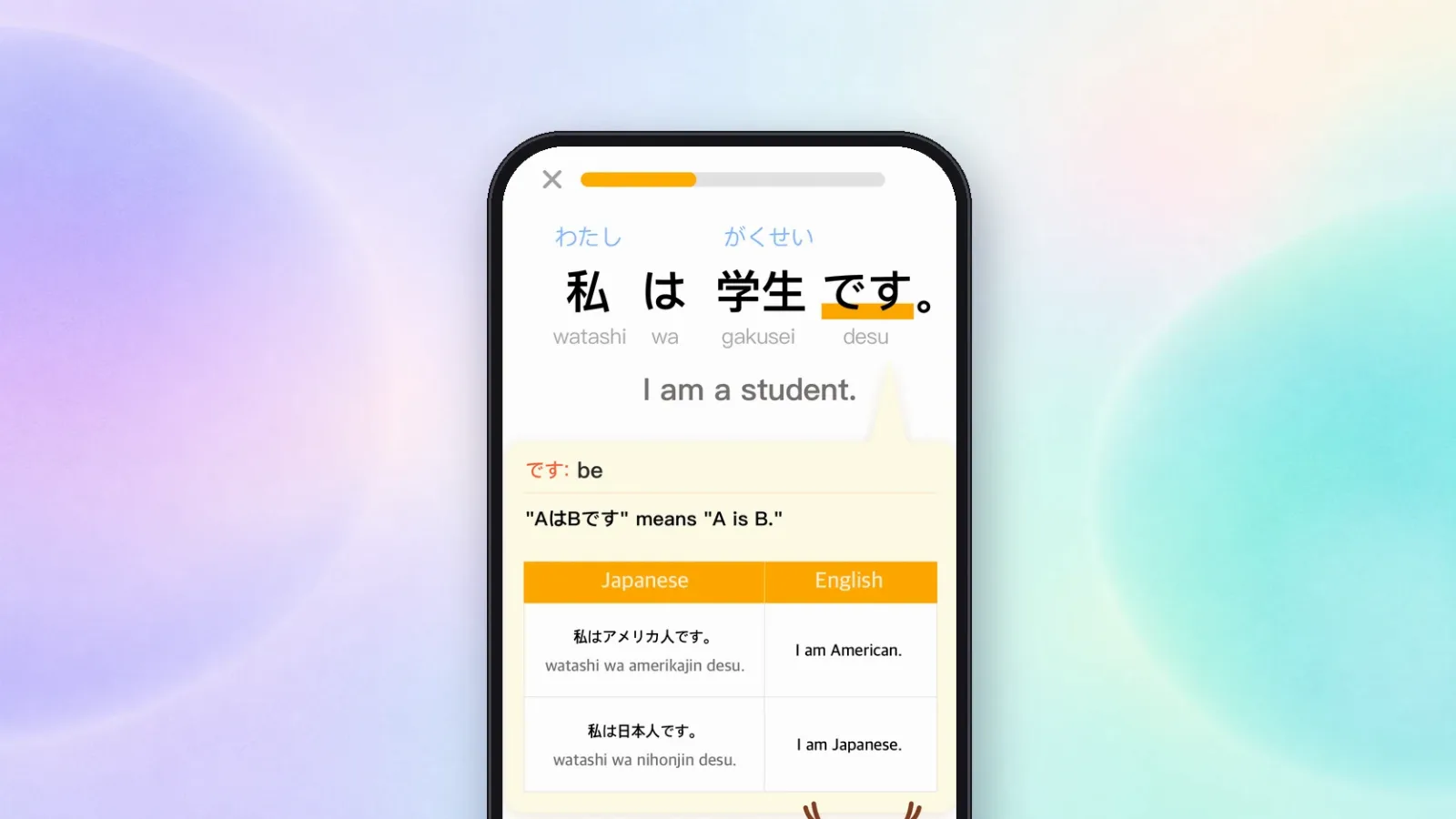 LingoDeer: японская фраза с грамматической подсказкой и таблицей