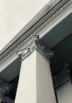 column — колонна