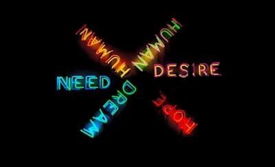 Desired — желаемый