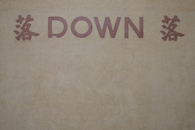 downsized — сократил