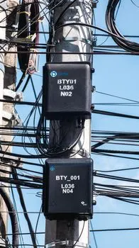 outage — Отключение