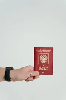 duplikat dokumentu — дубликат документа