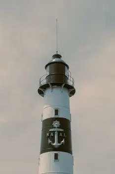 lighthouse — маяк