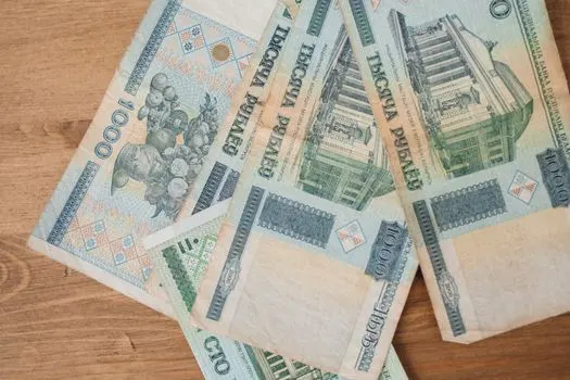 Dinar je stabilan — динар стабилен