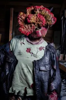 Gruesome — Ужасный