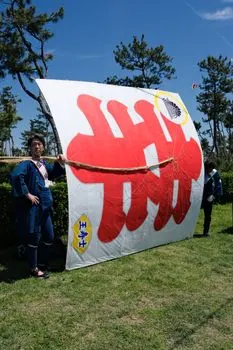banner — знамя