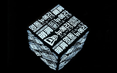 Ingress — вход
