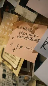 Reminder cast — Напоминание о составе