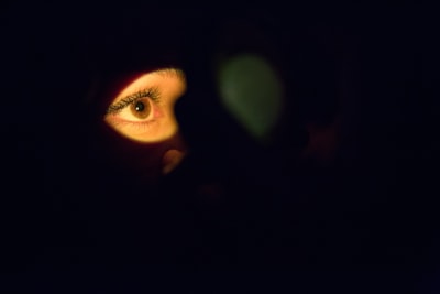 Gaze — пристально смотреть