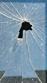 Popped — Лопнул