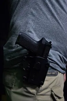 armed — Вооруженный