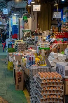 Süpermarket — Супермаркет