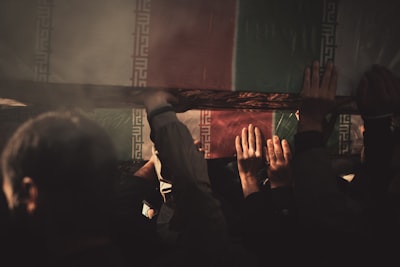Martyr — мученик