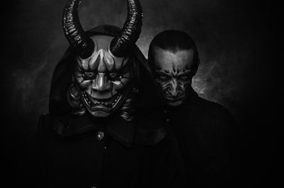 Hellish — адский