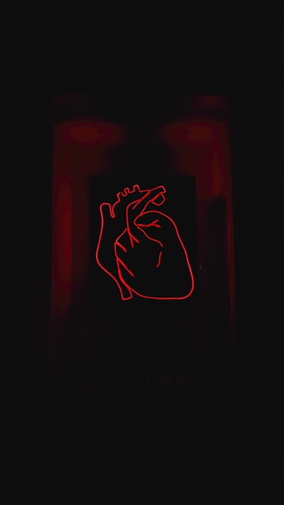 Tore out the heart — вырвал сердце