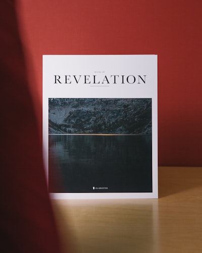 revealed — раскрыл