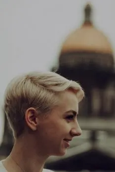 kurz — короткий