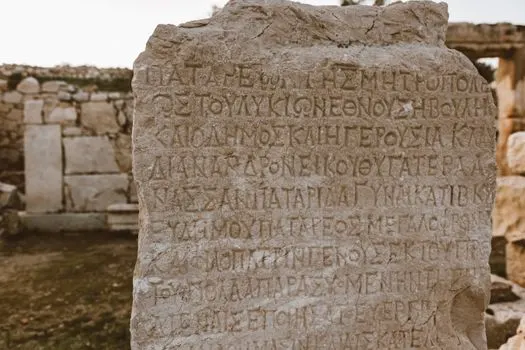 Nije džaba rečeno — недаром говорится