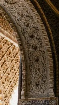 Elaborately — тонко