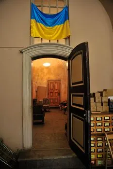 entrada — вход