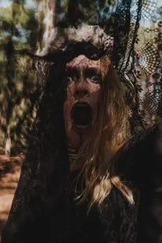 Terrifying — ужасающий