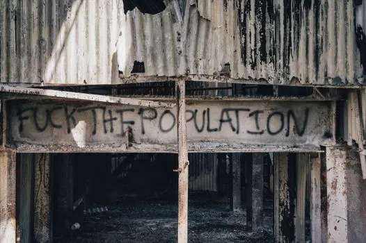 Kill off — Убить