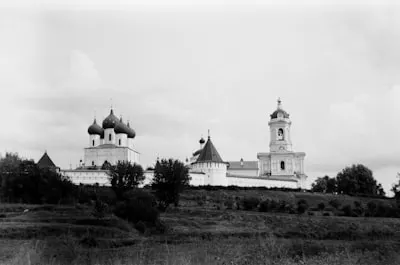 Nare — ноздря