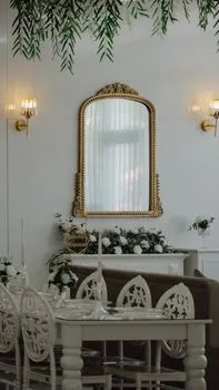 Chez — В доме