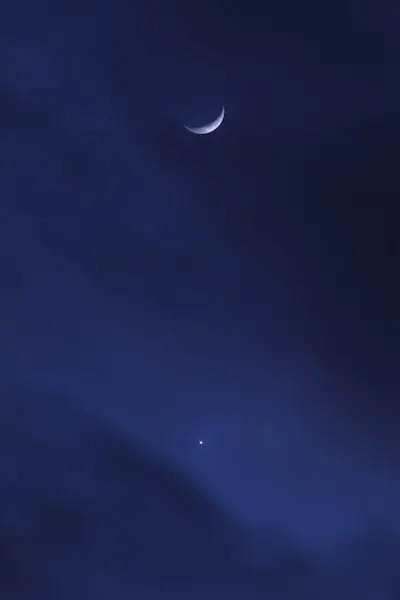 Morgenstern — утренняя звезда