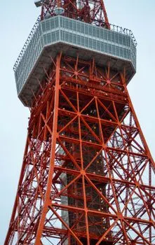 Base — Основание