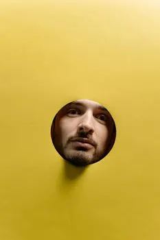 Inscrutable — непроницаемый