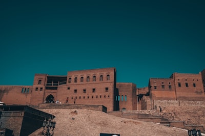 citadel — цитадель