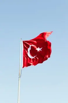 Türkiye — турция