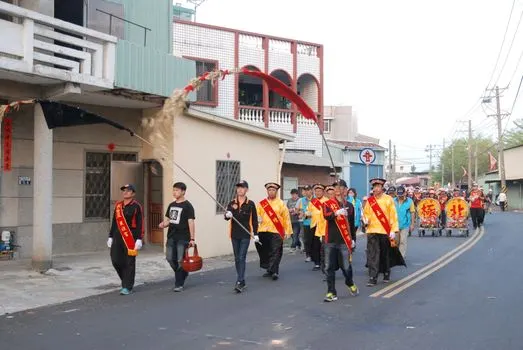 Parades — Парады