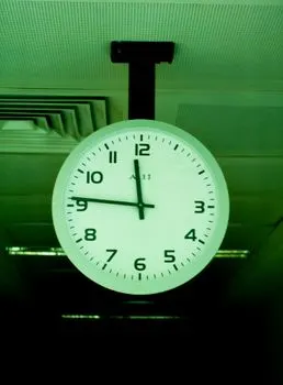 Nears — Приближается