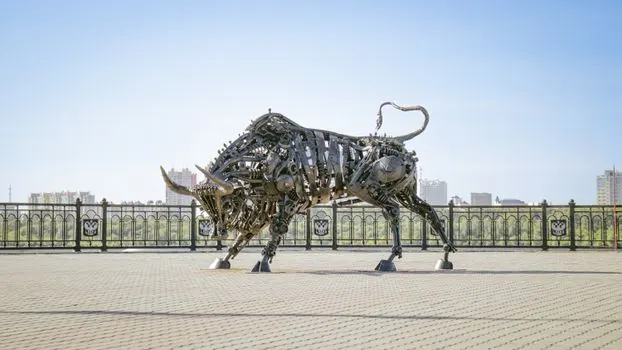 Taurus — Телец
