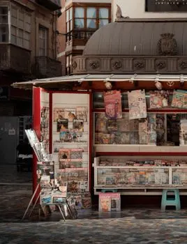 Kiosk — киоск