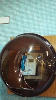 Booth — киоск