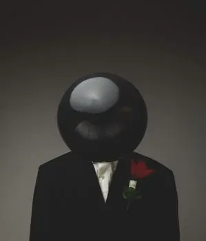 Oddly — необычно