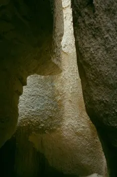 Ledge — Выступ