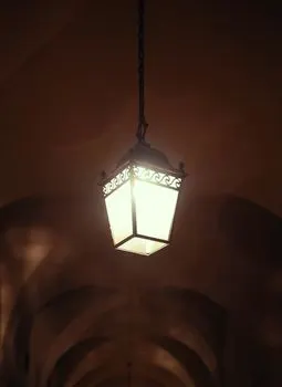 Pendant lamp — светильник