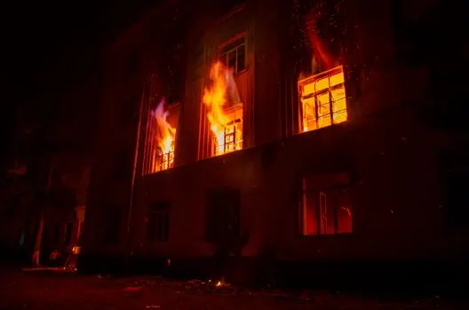 Fire case — Дело о пожаре