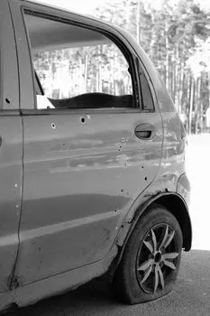 Puncture — Прокол