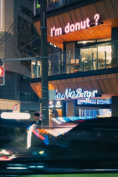 Nicer — приятнее