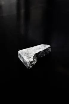 Lump — Кусок
