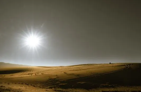 Sunce jako greje — солнце сильно печёт