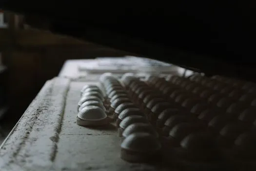 Is produced — Производится