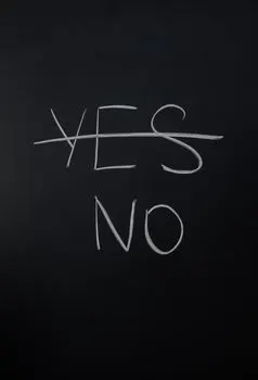 no — не