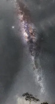 It’s so far off — Это ещё очень далеко.